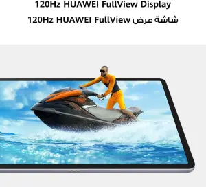 HUAWEI MatePad 11.5 Tablet + HUAWEI Entertainment Box, 120Hz Eye-soothing HUAWEI FullView 11.5" Display, All-metal Unibody Sleek Design, 4nm Processor, 6GB+128GB, Wifi, Space Gray 6 HUAWEI MatePad 11.5 Tablet