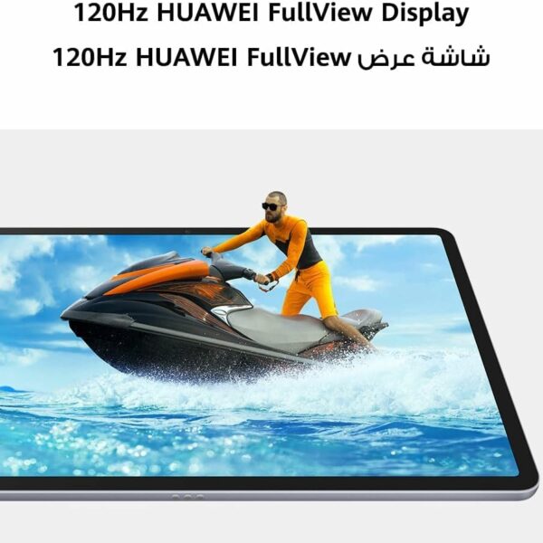 HUAWEI MatePad 11.5 Tablet