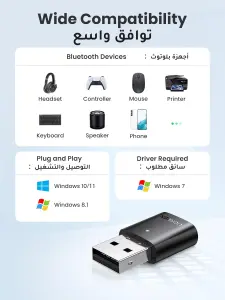 UGREEN Bluetooth 5.0 Adapter for PC, USB Bluetooth Dongle Plug and Play Bluetooth Receiver & Transmitter for Windows 11/10/8.1, Laptop, Keyboard, Mouse, Speaker, Headphone, PS5/Xbox/Switch Controller 5 UGREEN Bluetooth 5.0 Adapter for PC, USB Bluetooth Dongle Plug and Play Bluetooth Receiver & Transmitter for Windows 11/10/8.1, Laptop, Keyboard, Mouse, Speaker, Headphone, PS5/Xbox/Switch Controller