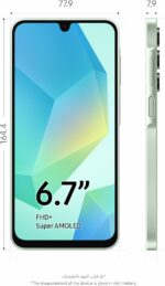 Samsung Galaxy A16 LTE, Android Smartphone, Dual SIM Mobile Phone, 4GB RAM, 128GB Storage, Light Green (UAE Version)