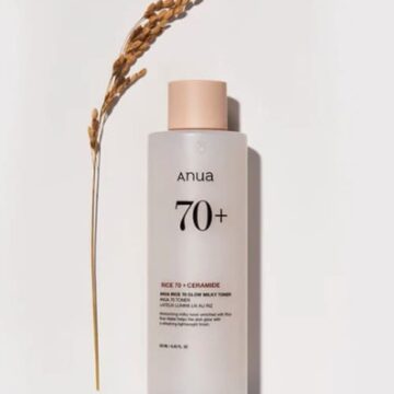 تونر بخلاصة الأرز لتفتيح وتوحيد لون البشرة من أنوا | Anua Rice 70 Glow Milky Toner