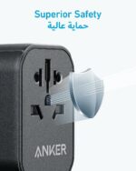 Anker PowerExtend 30W, Wall Charger with Travel Plug, 1-Ports USB-C, 2-Ports USB-A, Wall Plug, 312 Outlet Extender, Black