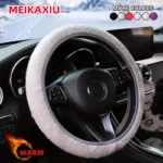 MEIKAXIU Winter Short Plush Comfort Car Steering Wheel Cover, 15-inch Universal D-Shaped, Warm Hands, Black/Red/Purple/Grey/Beige/Pink, Polyester Material, No Inner Ring, for Car Interior Accessories