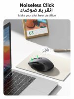 UGREEN Bluetooth Mouse for Laptop, Ergonomic Wireless