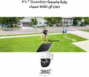 eufy Security SoloCam S340, Solar Security Camera, Wireless Outdoor Camera, 360° Pan & Tilt Surveillance, No Blind Spots, 2.4 GHz Wi-Fi, No Monthly Fee, HomeBase S380 Compatible