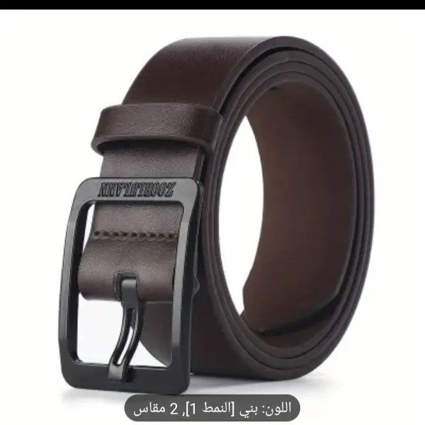 حزام جلد PU للجنسين، مناسب للارتداء الكاجوال والعمل، مع مشبك معدني، متعدد الاستخدامات للجينز والملابس اليومية