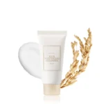 I'm from (اي ام فروم ) - Rice Whip Facial Cleanser Mini 25