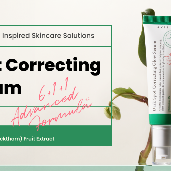 Dark Spot Correcting Glow Serum 50ml