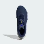 Adidas Response Super Lace Up IF8598