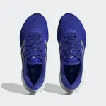 Adidas Supernova 2 HQ9938