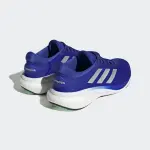 Adidas Supernova 2 HQ9938