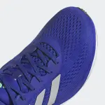 Adidas Supernova 2 HQ9938
