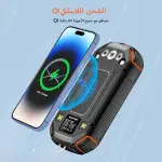 WASTDE Solar Power Bank 26800mAh