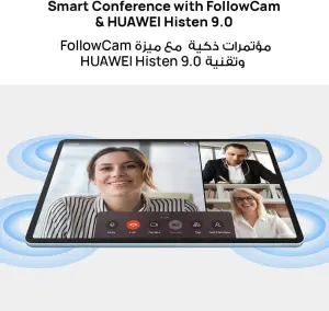 HUAWEI MatePad Tablet, 8GB RAM, 256GB Storage, 11.5-inch Display, PaperMatte Edition, 2.2K Resolution, Gray with Smart Keyboard & Band 9-Black & M-Pencil Lite