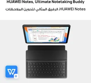 HUAWEI MatePad Tablet, 8GB RAM, 256GB Storage, 11.5-inch Display, PaperMatte Edition, 2.2K Resolution, Gray with Smart Keyboard & Band 9-Black & M-Pencil Lite