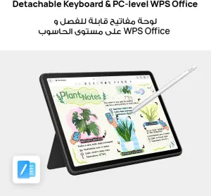 HUAWEI MatePad Tablet, 8GB RAM, 256GB Storage, 11.5-inch Display, PaperMatte Edition, 2.2K Resolution, Gray with Smart Keyboard & Band 9-Black & M-Pencil Lite