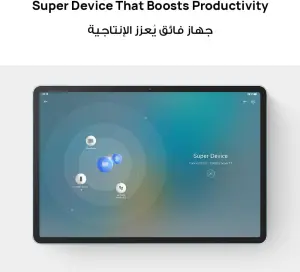 HUAWEI MatePad Tablet, 8GB RAM, 256GB Storage, 11.5-inch Display, PaperMatte Edition, 2.2K Resolution, Gray with Smart Keyboard & Band 9-Black & M-Pencil Lite