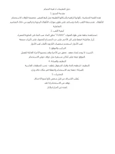 17a8b42e 62ac 4fc6 9d47 64e3adcb5520 1200x1600