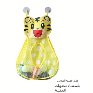منظم ألعاب الاستحمام بثيم الحيوانات، حقيبة تخزين شبكية مقاومة للماء مع أكواب شفط، مثالي للعب في حوض الاستحمام 2 1aa00f7d fefe 4dcc 864e 760b99340f87 800x800