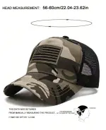 كاب بيسبول رجالي شبك مطرزة بعلم الولايات المتحدة - الصورة 3