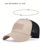 كاب بيسبول رجالي شبك مطرزة بعلم الولايات المتحدة - الصورة 19