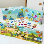 كتاب أنشطة تفاعلي للأطفال بملصقات متعددة