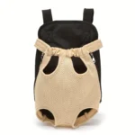 حقيبة ظهر للحيوانات الأليفة – تصميم عملي لتنقل مريح