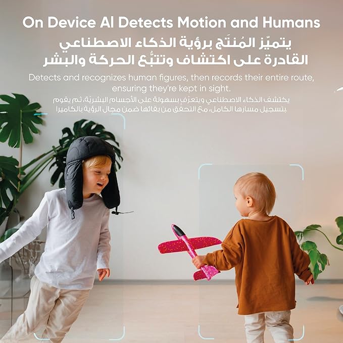C210يوفي سيكيوريتي كاميرا مراقبة داخلية 3 C210يوفي سيكيوريتي كاميرا مراقبة داخلية - الصورة 3