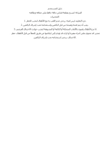 لعبة تعليمية مغناطيسية خشبية للأطفال – آيس كريم المرح والتعلم للتدريب على تصنيف الألوان وحساب الأرقام، مناسبة للأطفال فوق سن الثالثة، مثالي لهدايا عيد ميلاد 2 7ca5a4c0 e8c1 4c99 8945 b5ac0a844a2b 1200x1600
