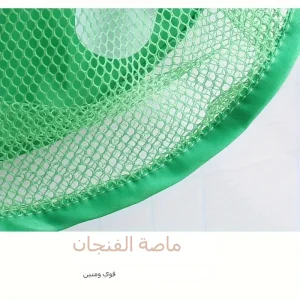 منظم ألعاب الاستحمام بثيم الحيوانات، حقيبة تخزين شبكية مقاومة للماء مع أكواب شفط، مثالي للعب في حوض الاستحمام 4 7ee366c3 1d56 49f3 af54 ea54c9c328a1 800x800