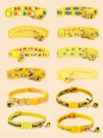 طوق للكلاب والقطط بنقش عشوائي مزود بجرس – تصميم كرتوني لطيف وزخرفي"