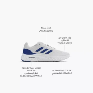 أديداس - حذاء كلاود فوم موف للرجال 2 JI4825White JI4825CP24122024 02 2100