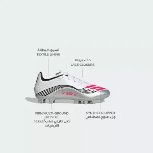 أديداس - حذاء F50 ميسي كلوب FG/MG برباط للأرضيات الصلبة/متعددة للرجال JP7443 | OE 2 JP7443 White JP7443 CP12052025 02 2100