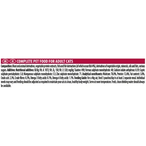 Purina Pro Plan Delicate Digestion، طعام رطب للقطط ذات الهضم الحساس، نكهات متنوعة للقطط البالغة 10 07613034587831 F 01 ProPlanCatOceanFish85g UKIE 43732814