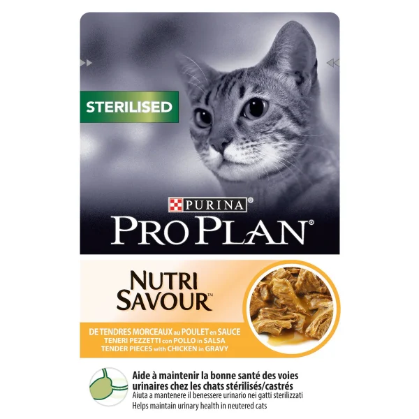 PURINA (PRO PLAN) Sterilised Nutri Savour، طعام نوتري سيفور للقطط المعقمة