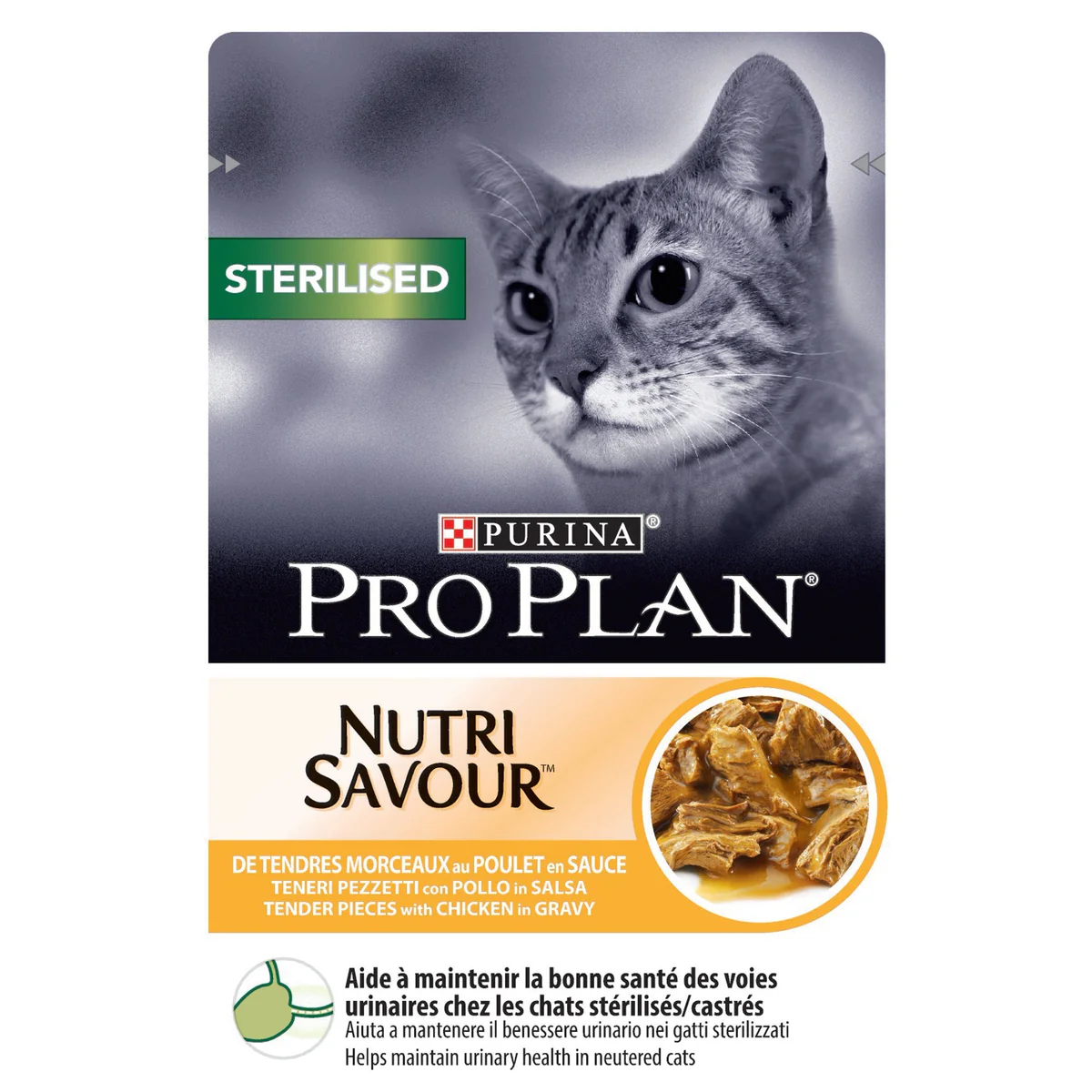 PURINA (PRO PLAN) Sterilised Nutri Savour، طعام نوتري سيفور للقطط المعقمة، وجبات رطبة بنكهات متعددة ومتوازنة PURINA (PRO PLAN) Sterilised Nutri Savour، طعام نوتري سيفور للقطط المعقمة