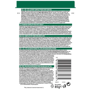 PURINA (PRO PLAN) Sterilised Nutri Savour، طعام نوتري سيفور للقطط المعقمة، وجبات رطبة بنكهات متعددة ومتوازنة 3 07613034588265 C7N1 ProPlanCatChicken85g 43738700