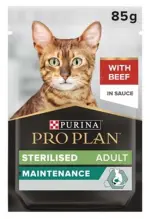 PURINA (PRO PLAN) Sterilised Nutri Savour، طعام نوتري سيفور للقطط المعقمة، وجبات رطبة بنكهات متعددة ومتوازنة - الصورة 2