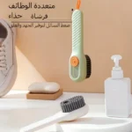 1 قطعة فرشاة تنظيف أحذية بمقبض طويل مع حامل سائل - الصورة 5