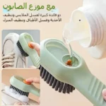 1 قطعة فرشاة تنظيف أحذية بمقبض طويل مع حامل سائل - الصورة 4