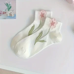 2460f4b5 d827 429e 8720 86668edfcba0