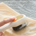 1 قطعة فرشاة تنظيف أحذية بمقبض طويل مع حامل سائل - الصورة 8
