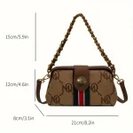 حقيبة نسائية، حقيبة يد، حقيبة عتيقة، حقيبة مطرزة، حقيبة مخططة، حقيبة سهرة، حقيبة كتف، إغلاق مغناطيسي، بيج وأبيض، حزام قابل للتعديل، حقيبة قماش، حقيبة يد أنيقة