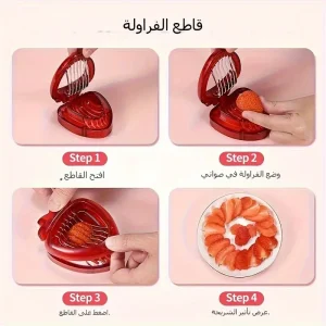 5660989a 7f90 4aeb a4e7 0ffe4be2aa51 900x900