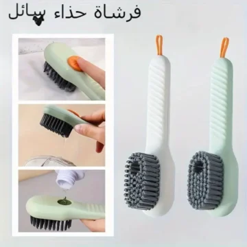1 قطعة فرشاة تنظيف أحذية بمقبض طويل مع حامل سائل