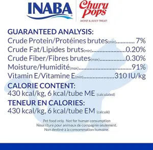 ⁦INABA Churu Churu Pops Tuna 60G/4 Sticks Per Pack⁩ - الصورة ⁦2⁩
