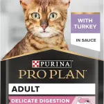 Purina Pro Plan Delicate Digestion، طعام رطب للقطط ذات الهضم الحساس