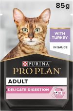 Purina Pro Plan Delicate Digestion، طعام رطب للقطط ذات الهضم الحساس