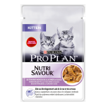 Purina Pro Plan Cat NutriSavour Kitten Turkey in Gravy، طعام رطب للقطط الصغيرة
