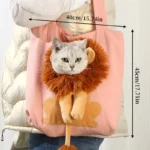 حقيبة كتف لحمل القطط والكلاب الصغيرة بتصميم رأس أسد، خفيفة ومريحة للمغامرات الخارجية